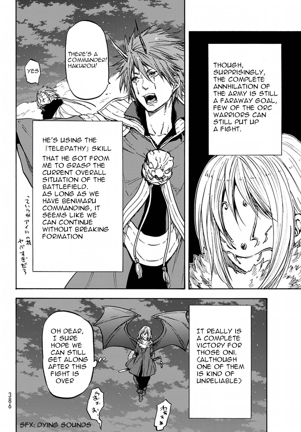 Read That Time I Got Reincarnated as a Slime EN Manga Online
