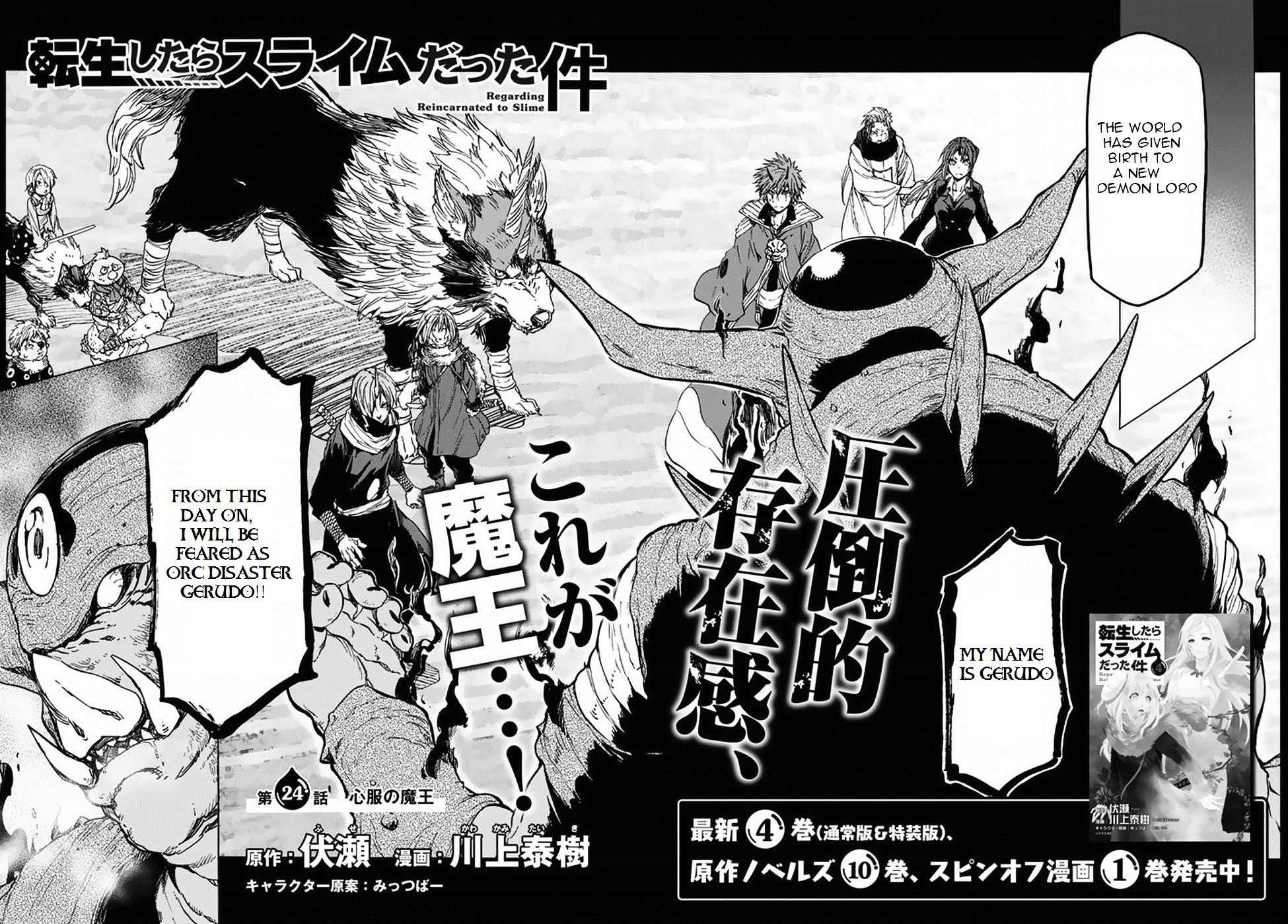 Read That Time I Got Reincarnated as a Slime EN Manga Online