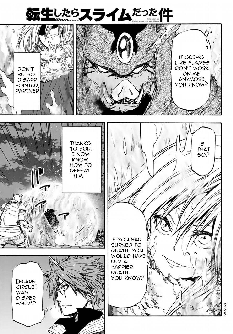 Read That Time I Got Reincarnated as a Slime EN Manga Online
