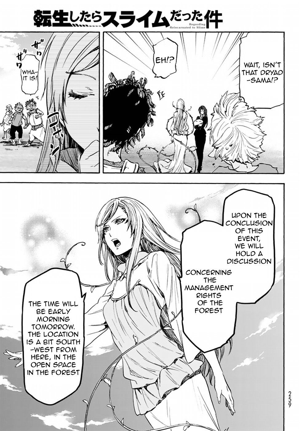 Read That Time I Got Reincarnated as a Slime EN Manga Online