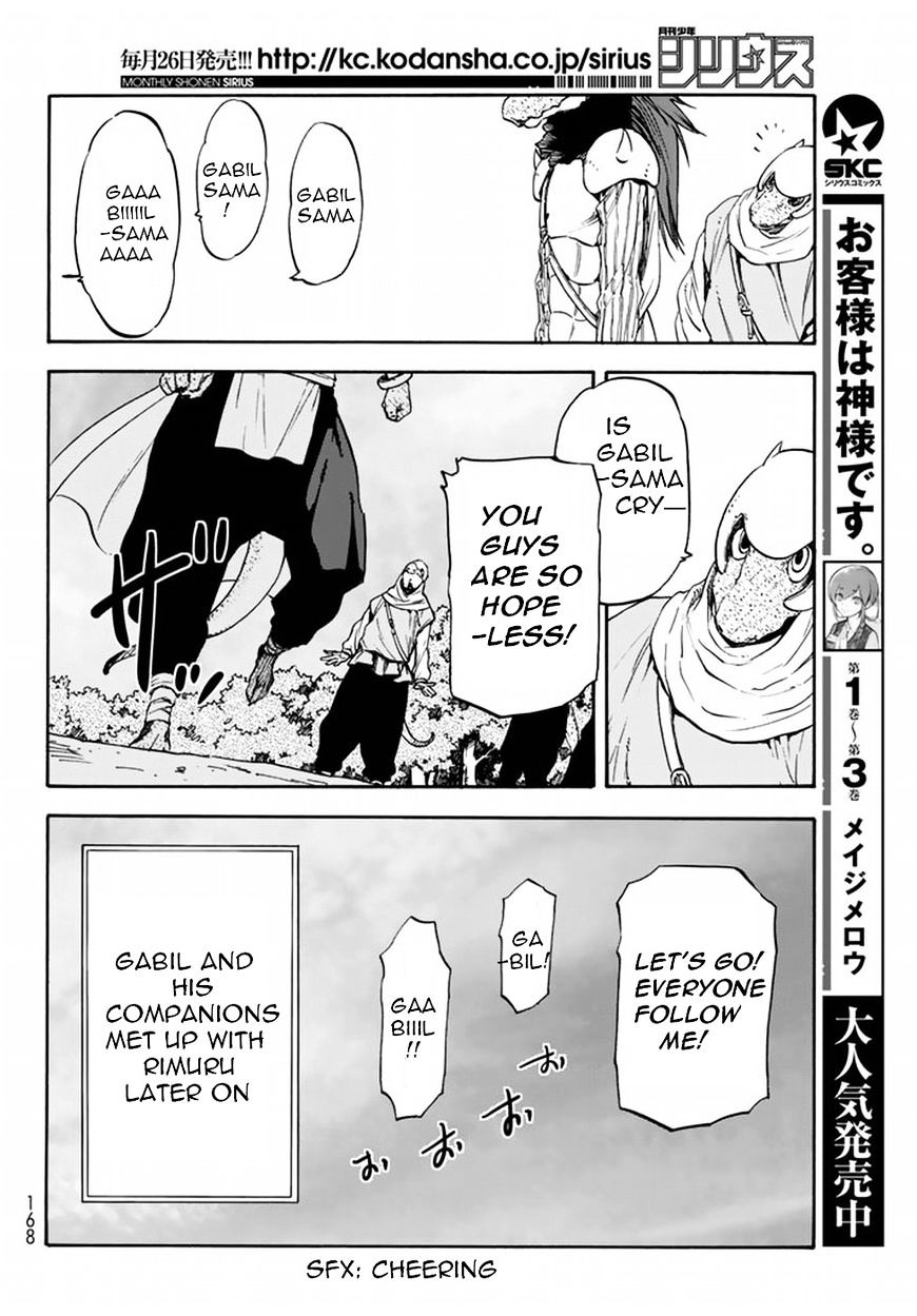 Read That Time I Got Reincarnated as a Slime EN Manga Online