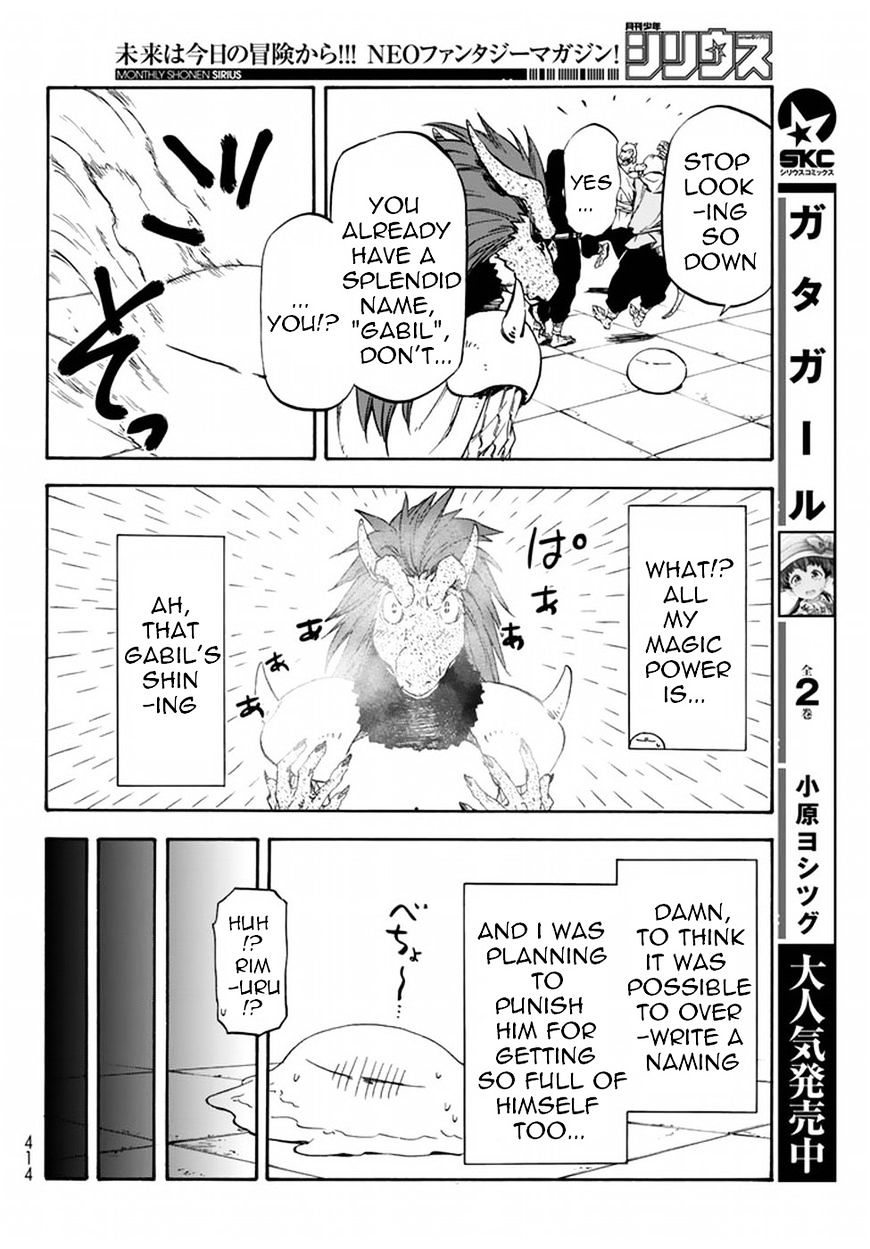 Read That Time I Got Reincarnated as a Slime EN Manga Online