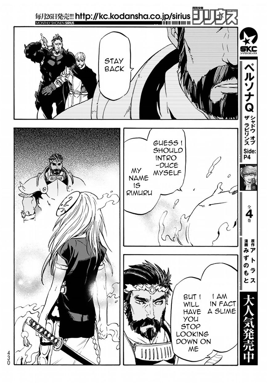 Read That Time I Got Reincarnated as a Slime EN Manga Online