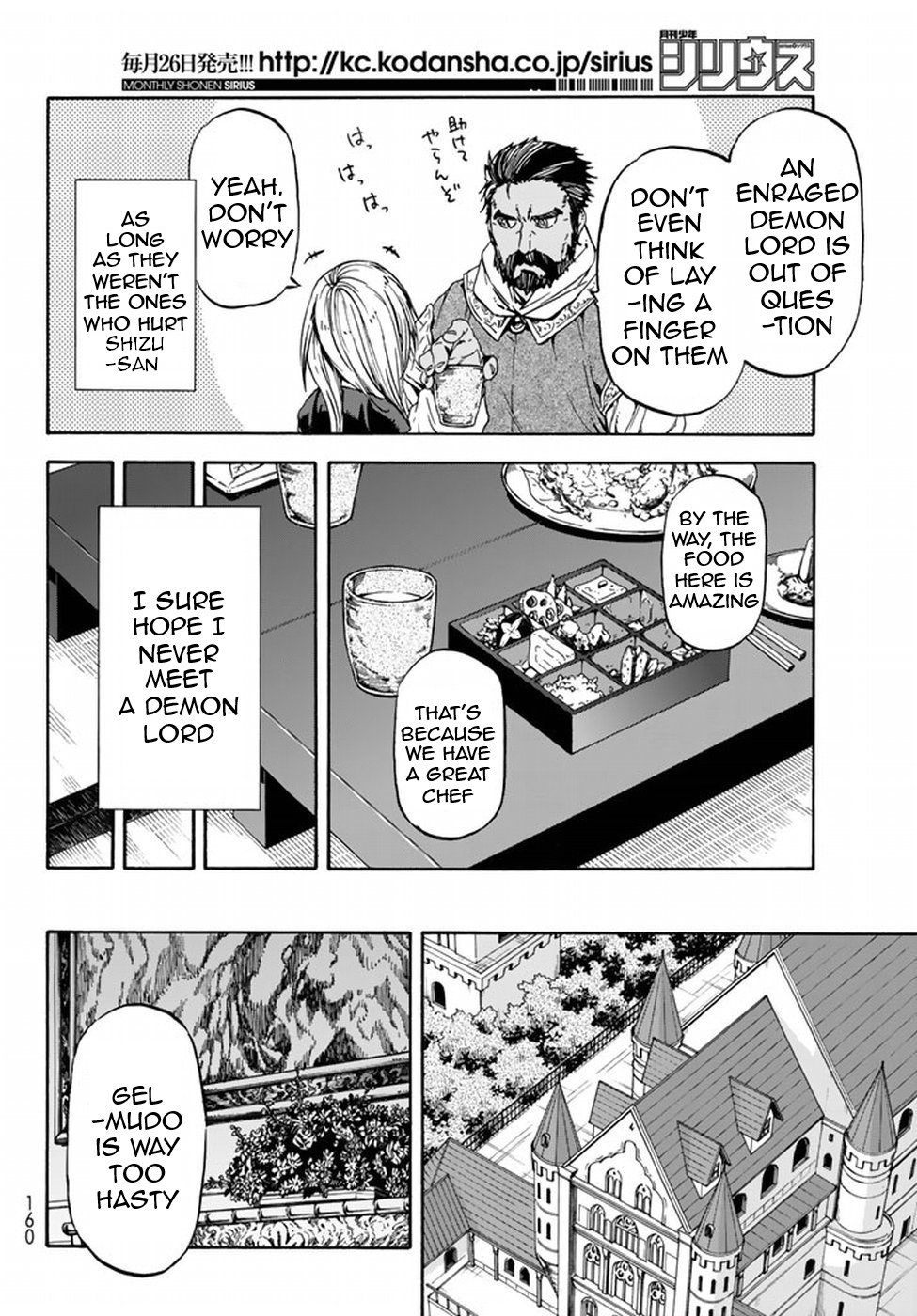 Read That Time I Got Reincarnated as a Slime EN Manga Online