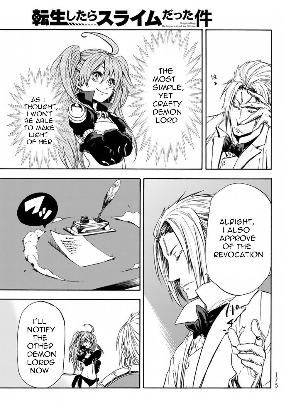 Read That Time I Got Reincarnated as a Slime EN Manga Online