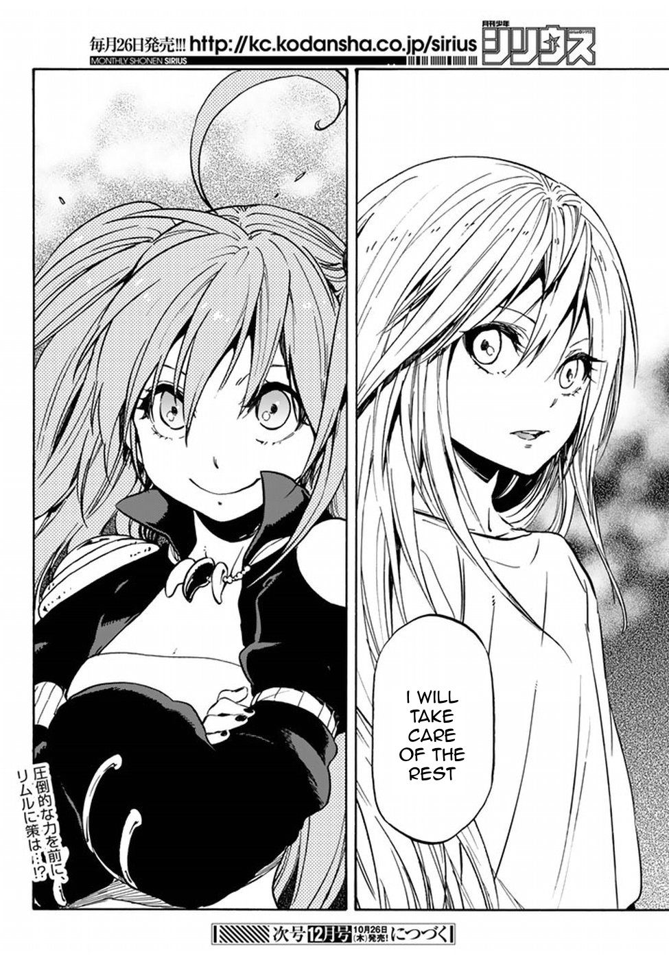 Read That Time I Got Reincarnated as a Slime EN Manga Online