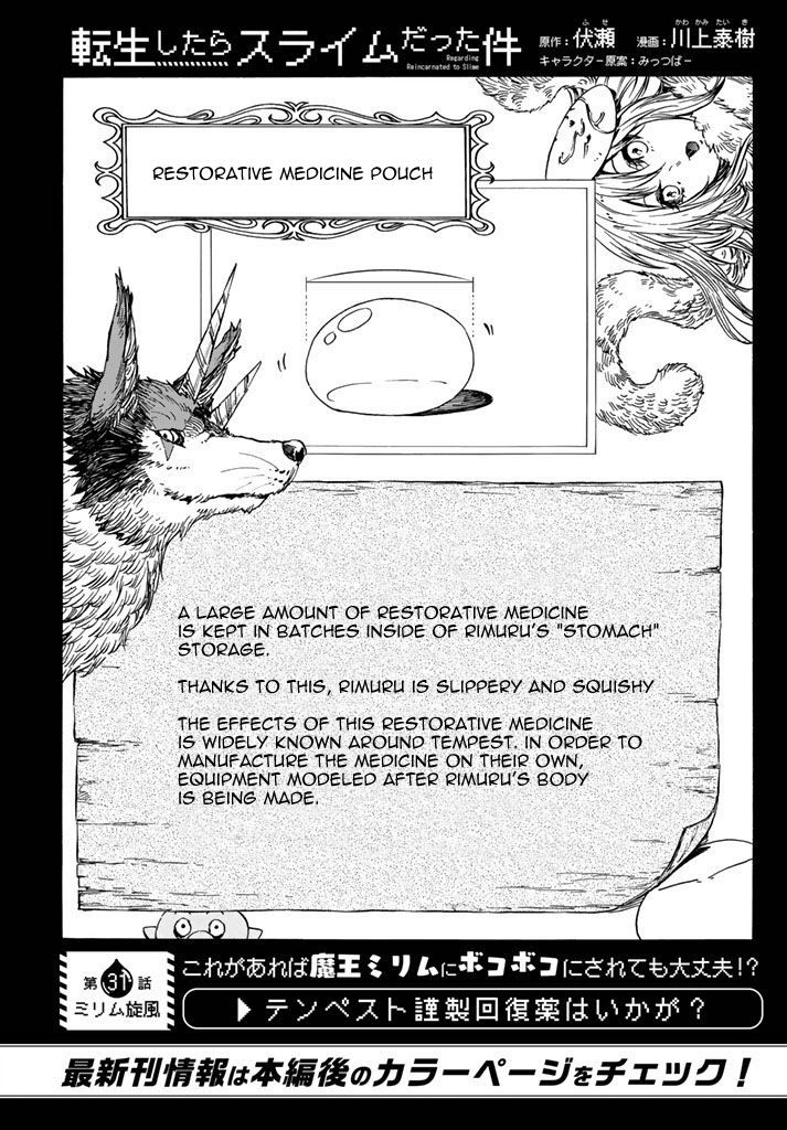 Read That Time I Got Reincarnated as a Slime EN Manga Online