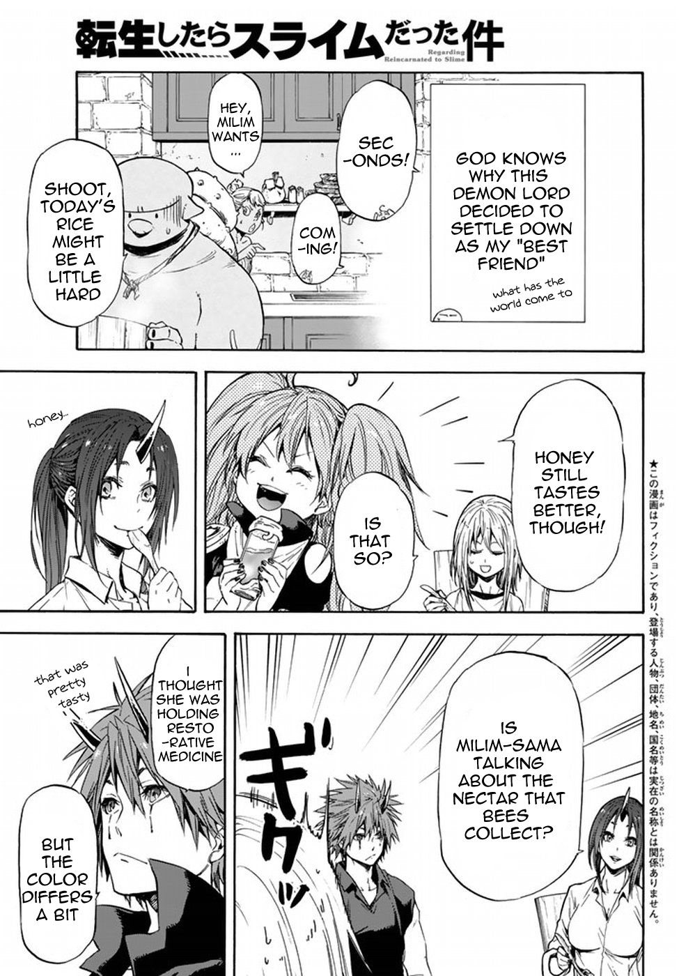Read That Time I Got Reincarnated as a Slime EN Manga Online