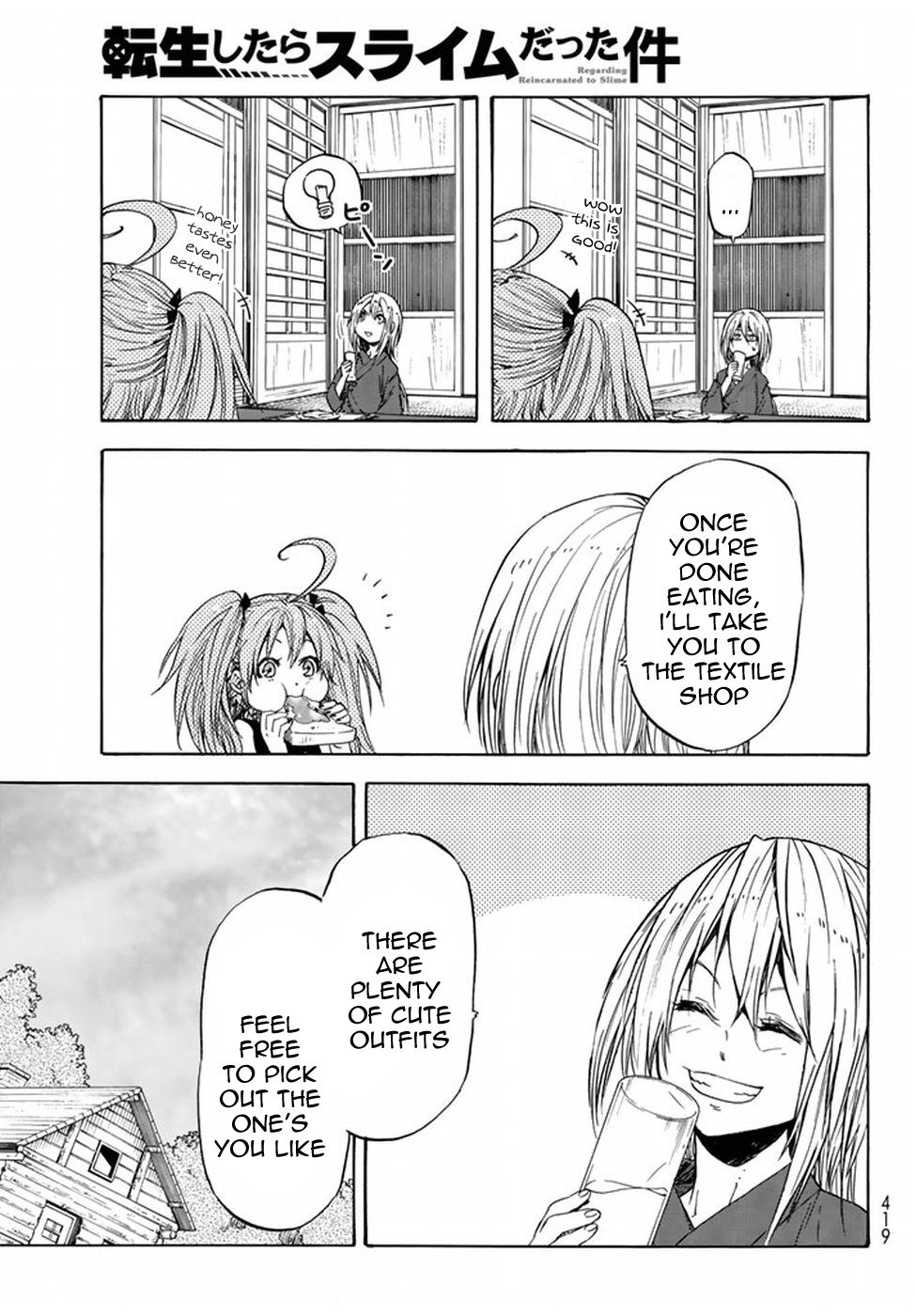 Read That Time I Got Reincarnated as a Slime EN Manga Online