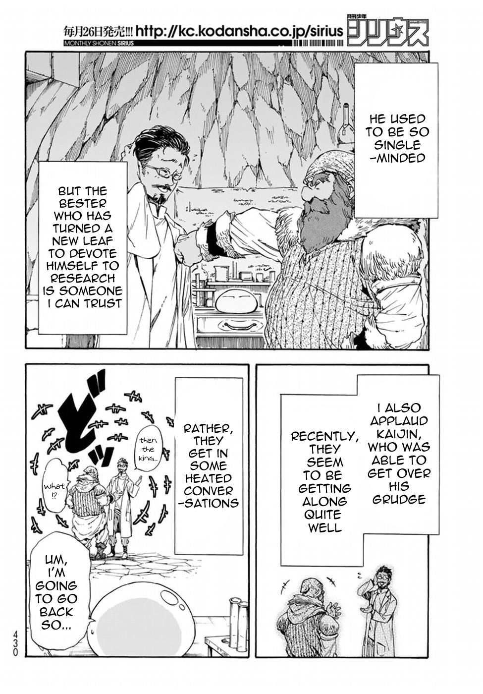 Read That Time I Got Reincarnated as a Slime EN Manga Online
