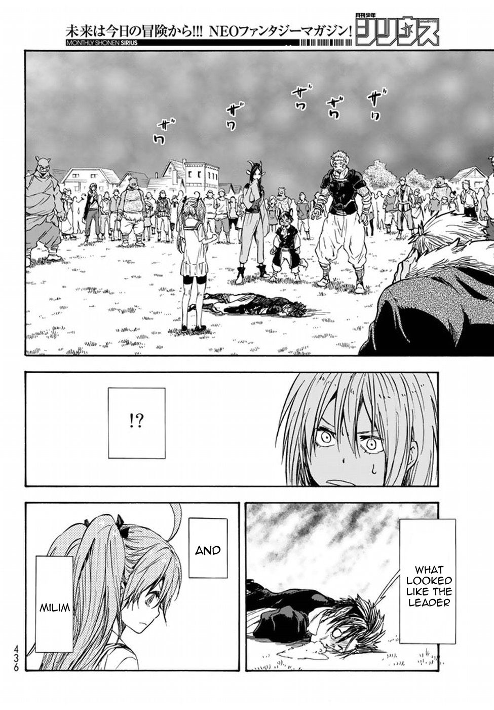 Read That Time I Got Reincarnated as a Slime EN Manga Online