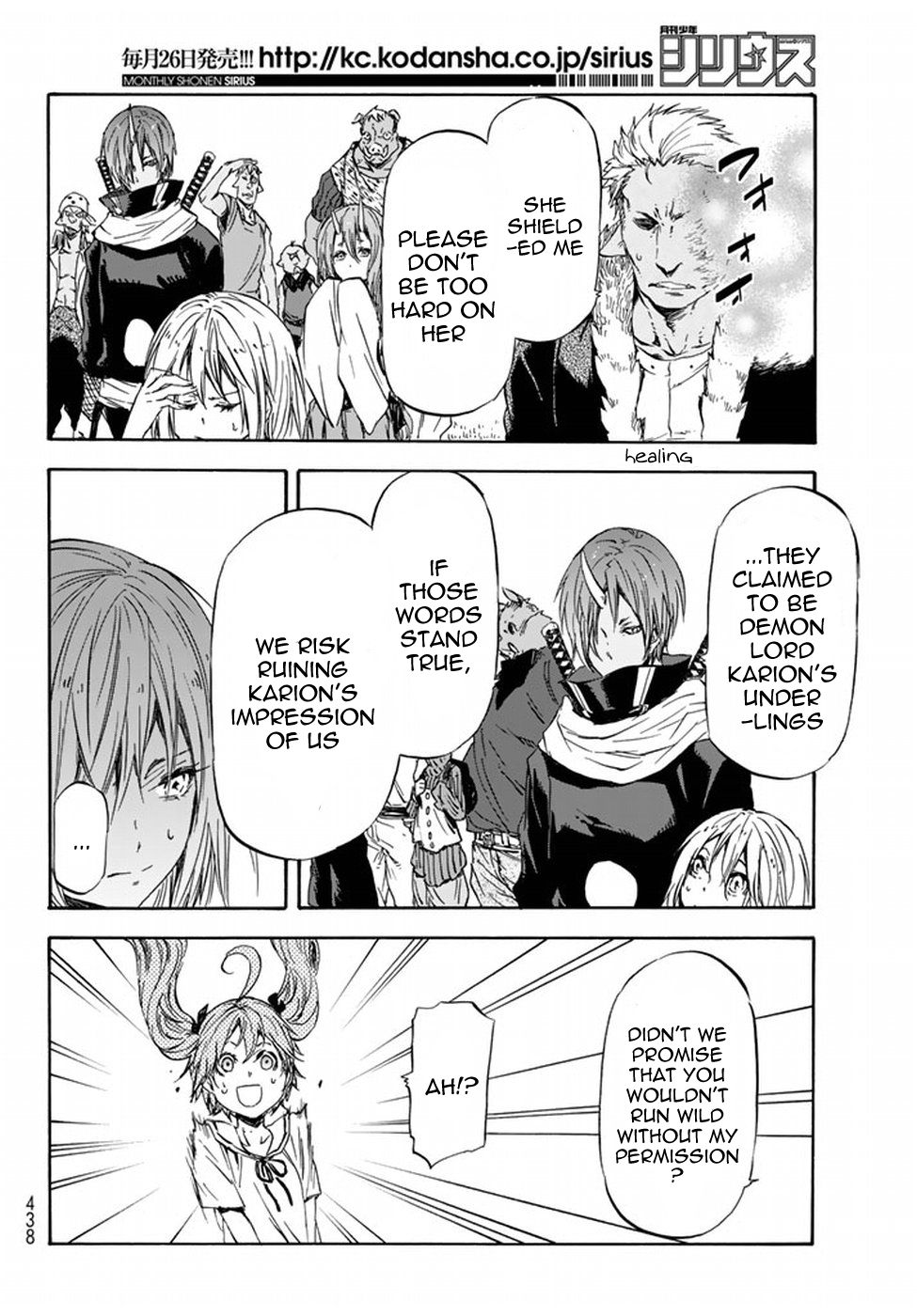 Read That Time I Got Reincarnated as a Slime EN Manga Online