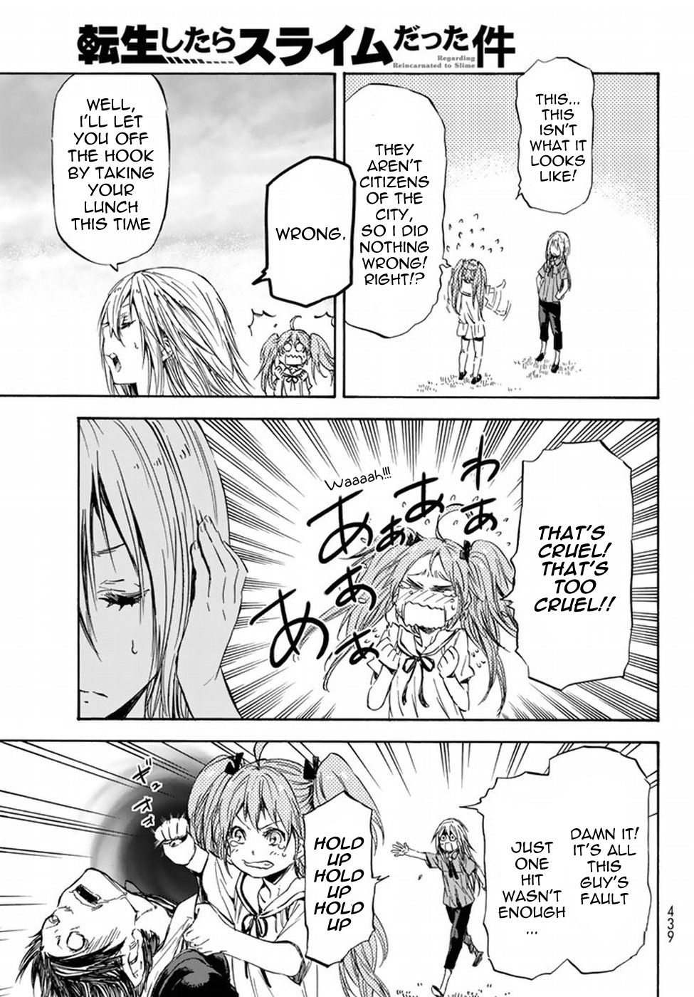 Read That Time I Got Reincarnated as a Slime EN Manga Online