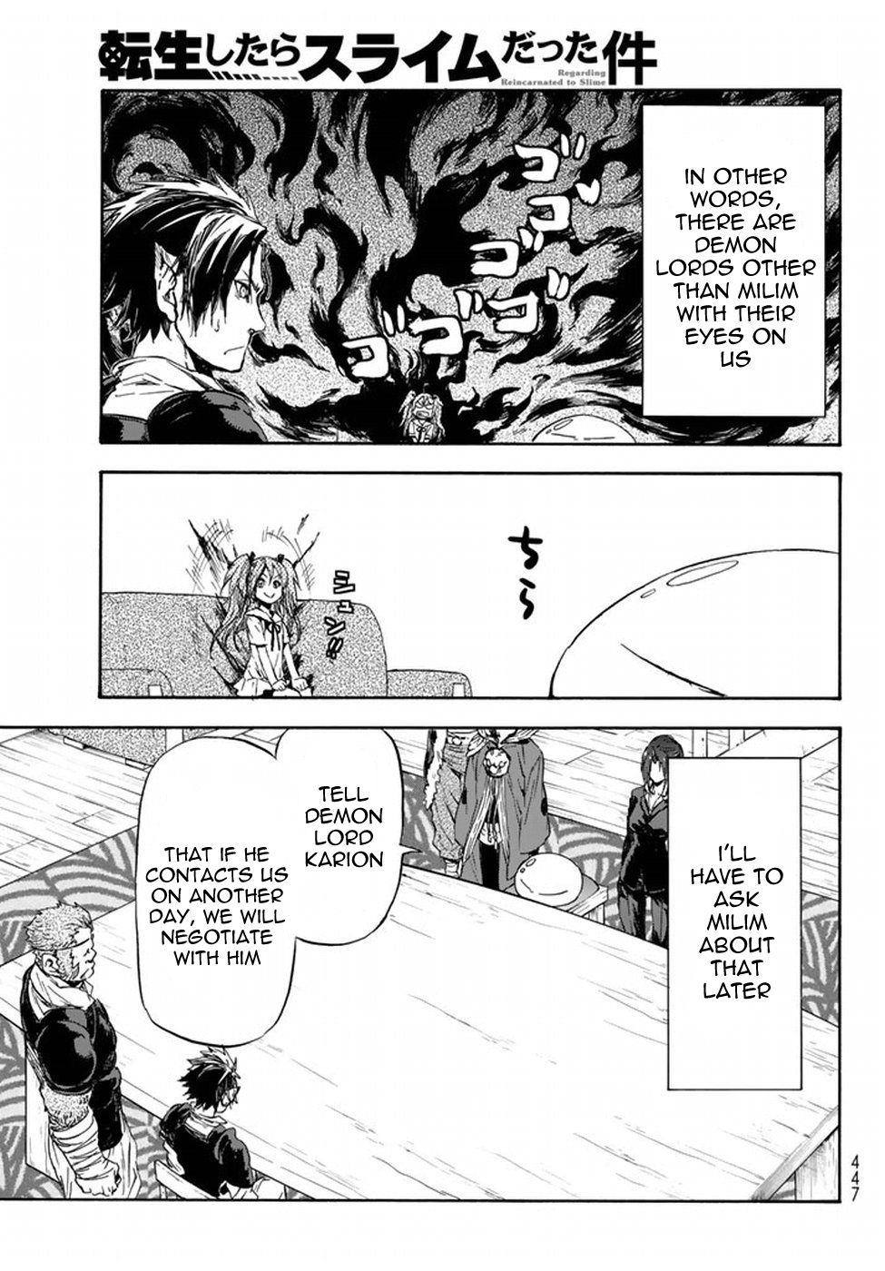 Read That Time I Got Reincarnated as a Slime EN Manga Online