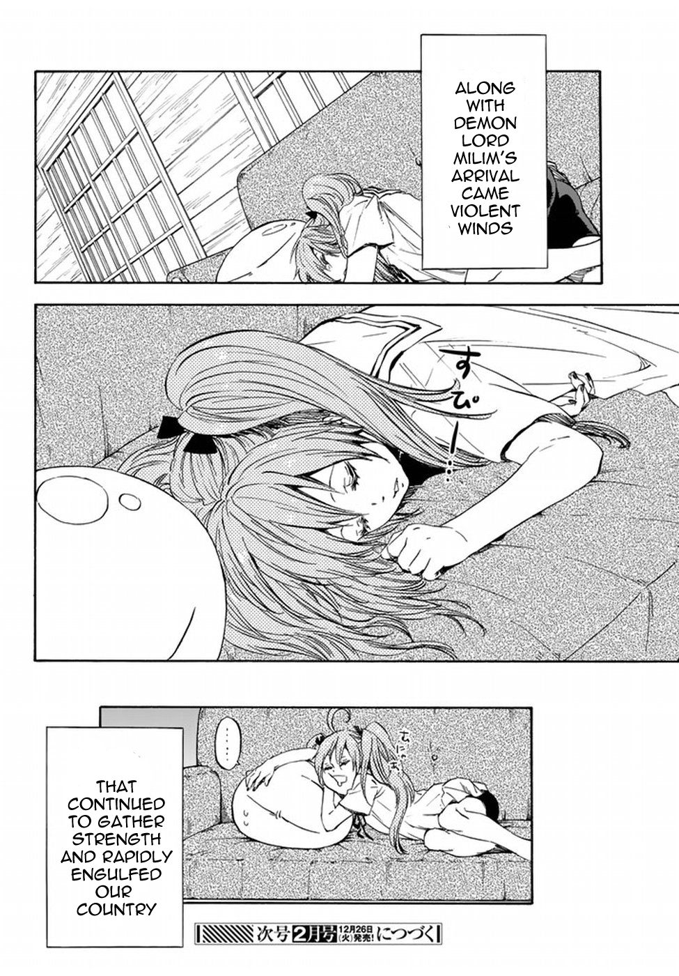 Read That Time I Got Reincarnated as a Slime EN Manga Online