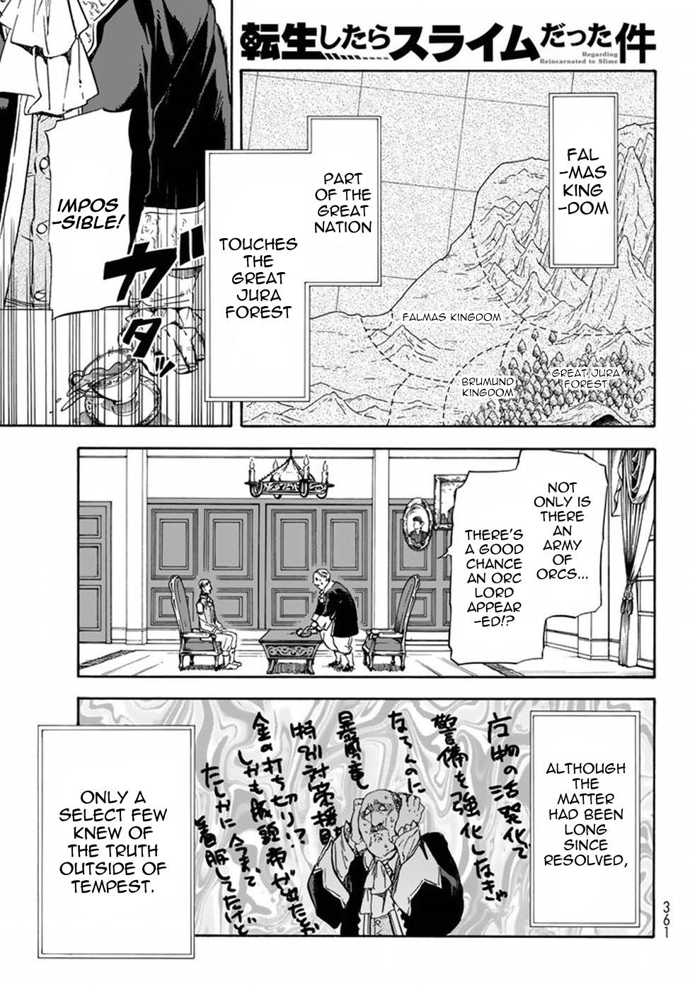 Read That Time I Got Reincarnated as a Slime EN Manga Online