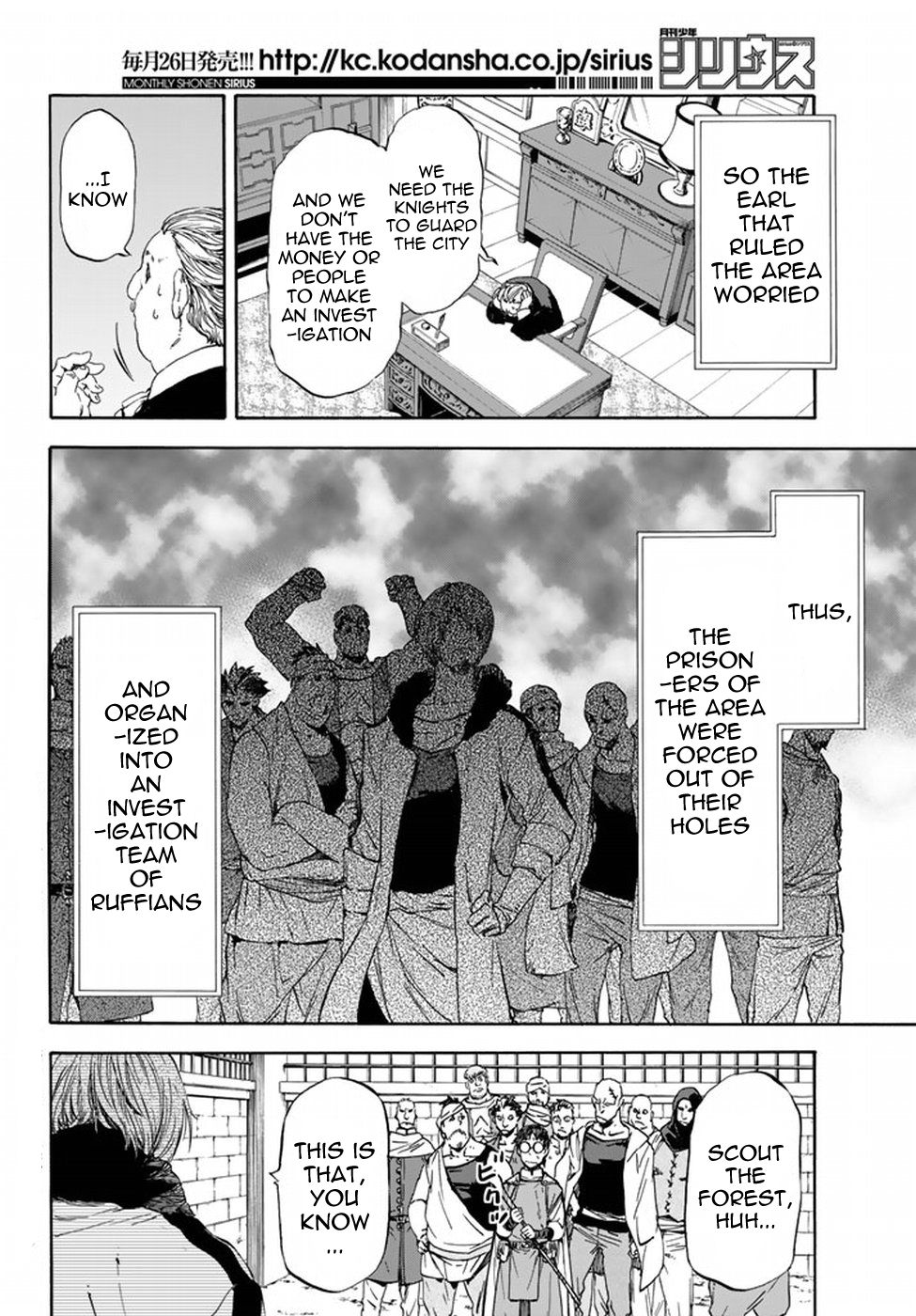 Read That Time I Got Reincarnated as a Slime EN Manga Online