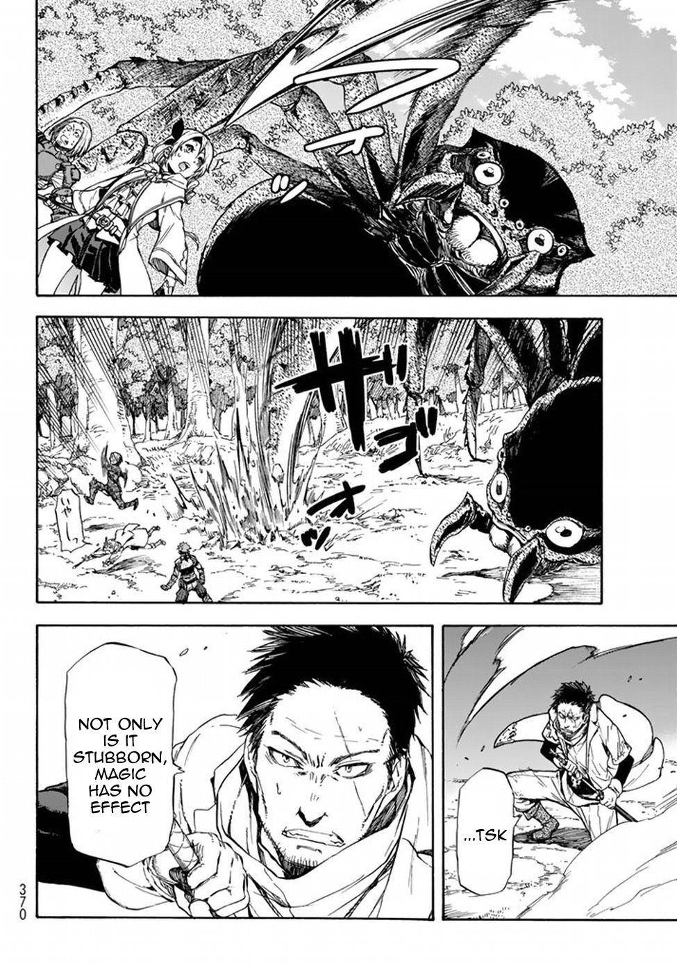 Read That Time I Got Reincarnated as a Slime EN Manga Online