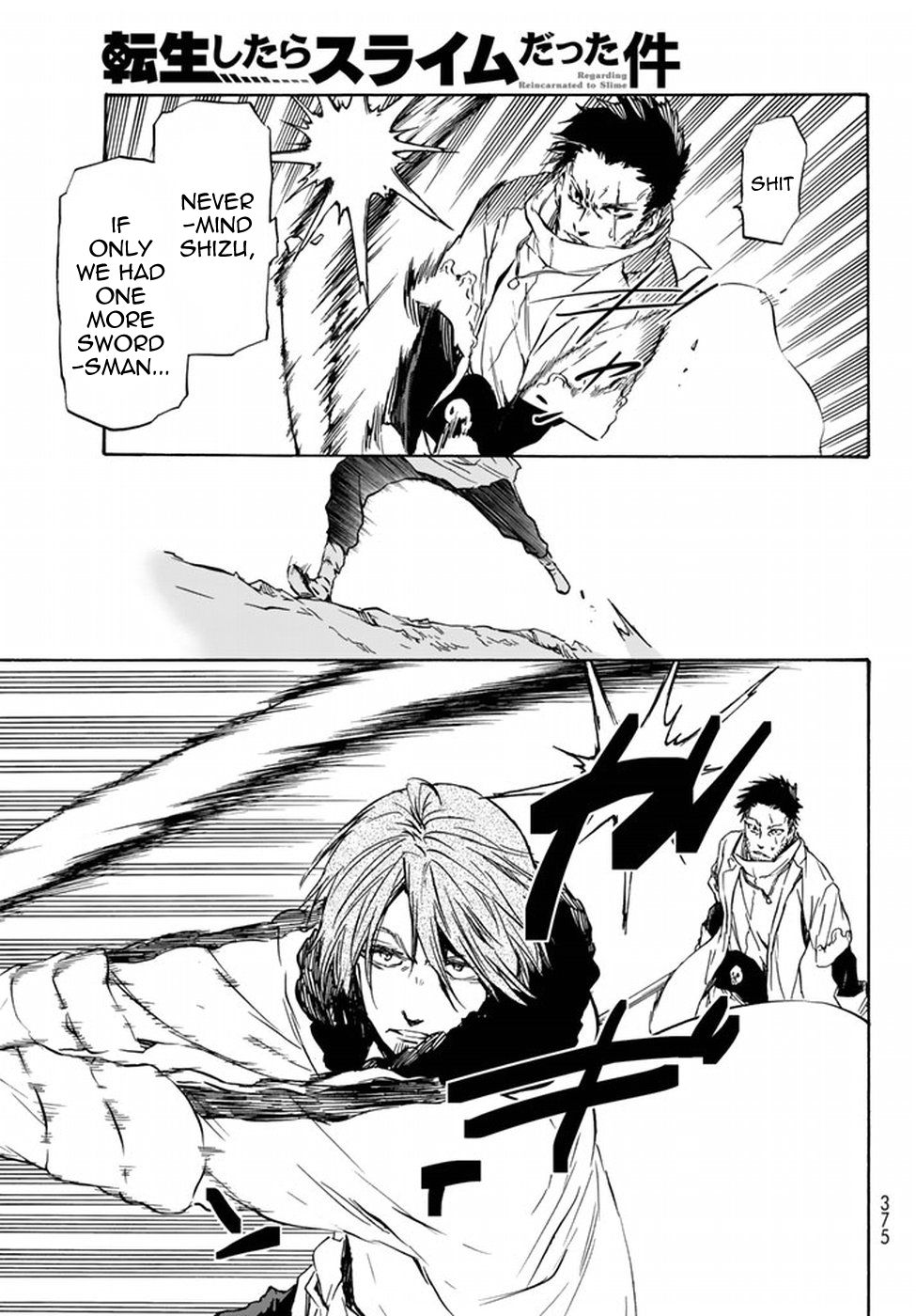 Read That Time I Got Reincarnated as a Slime EN Manga Online
