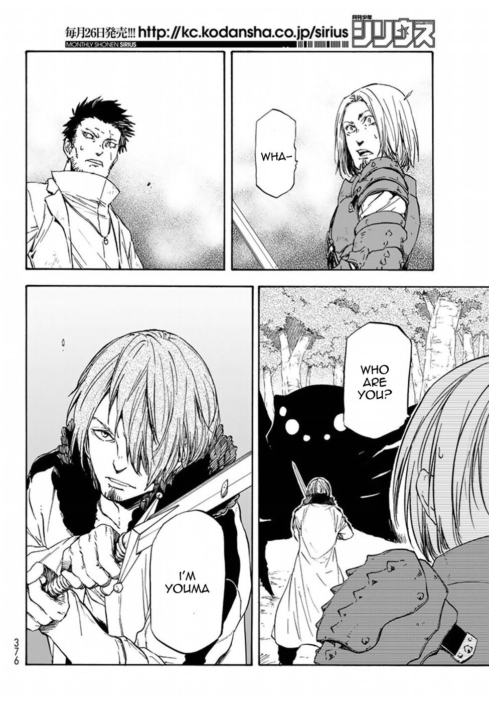 Read That Time I Got Reincarnated as a Slime EN Manga Online