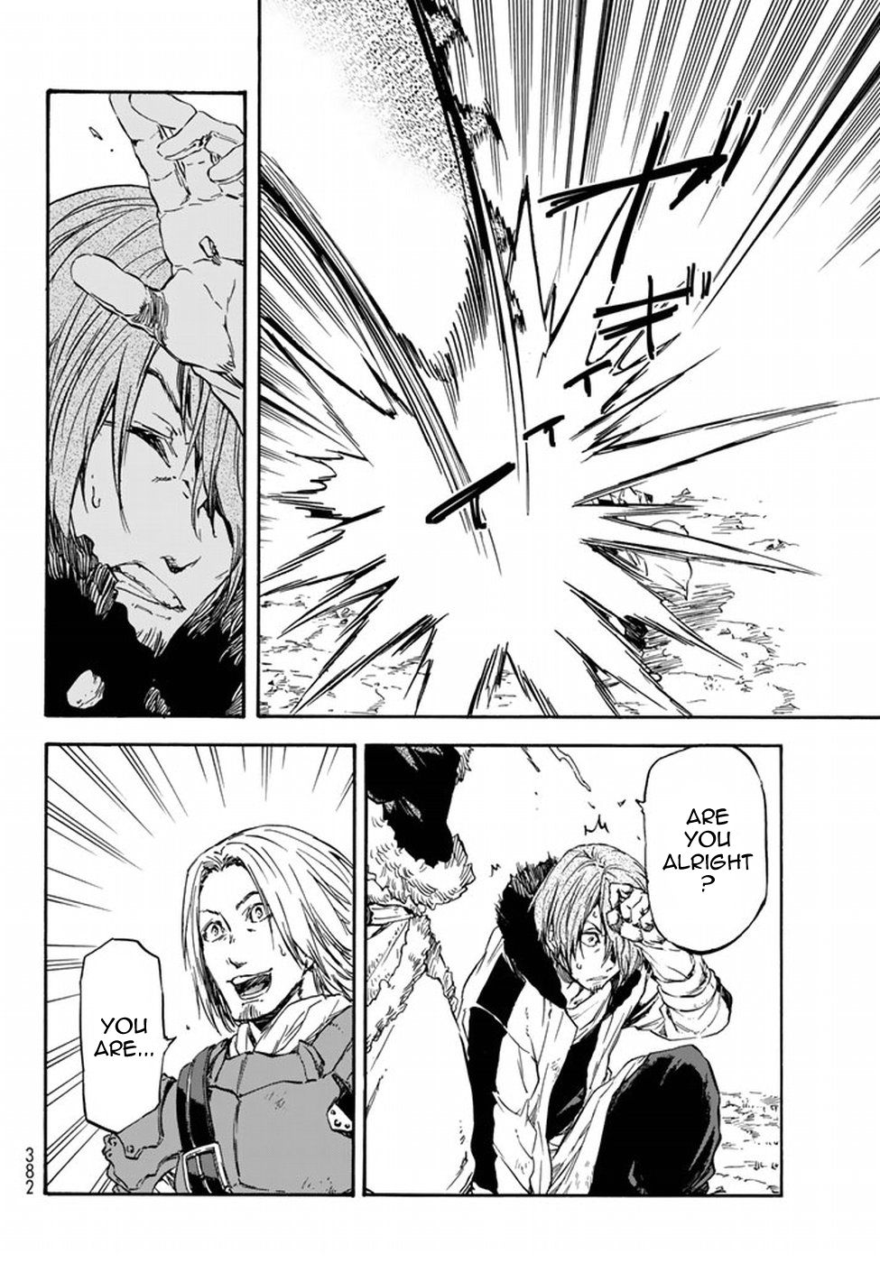 Read That Time I Got Reincarnated as a Slime EN Manga Online