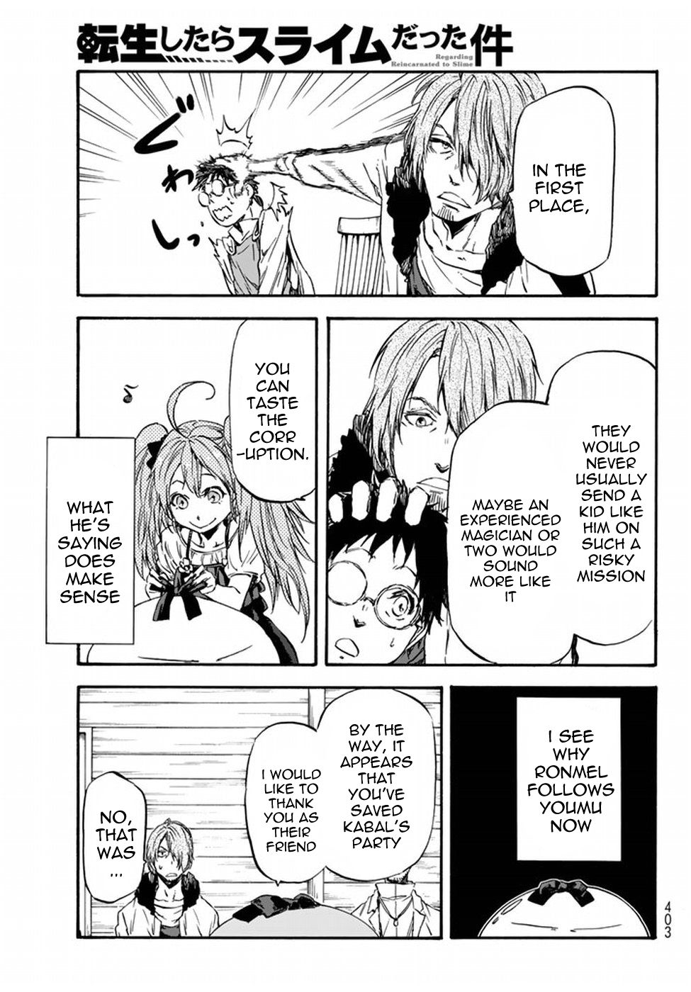 Read That Time I Got Reincarnated as a Slime EN Manga Online
