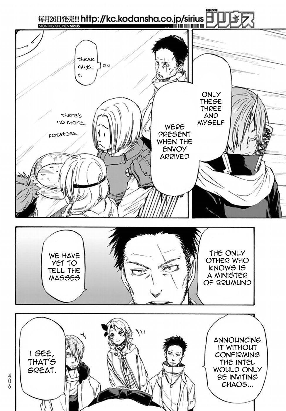Read That Time I Got Reincarnated as a Slime EN Manga Online