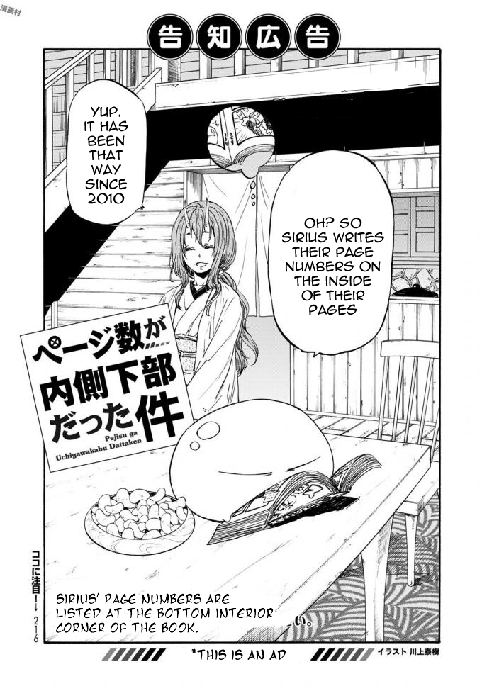 Read That Time I Got Reincarnated as a Slime EN Manga Online