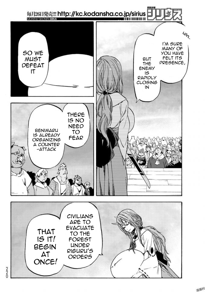 Read That Time I Got Reincarnated as a Slime EN Manga Online