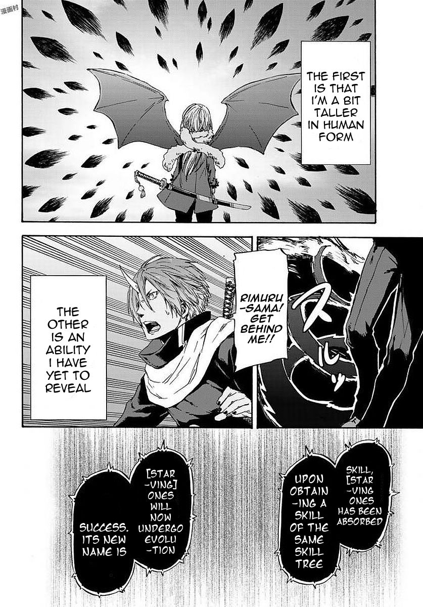 Read That Time I Got Reincarnated as a Slime EN Manga Online