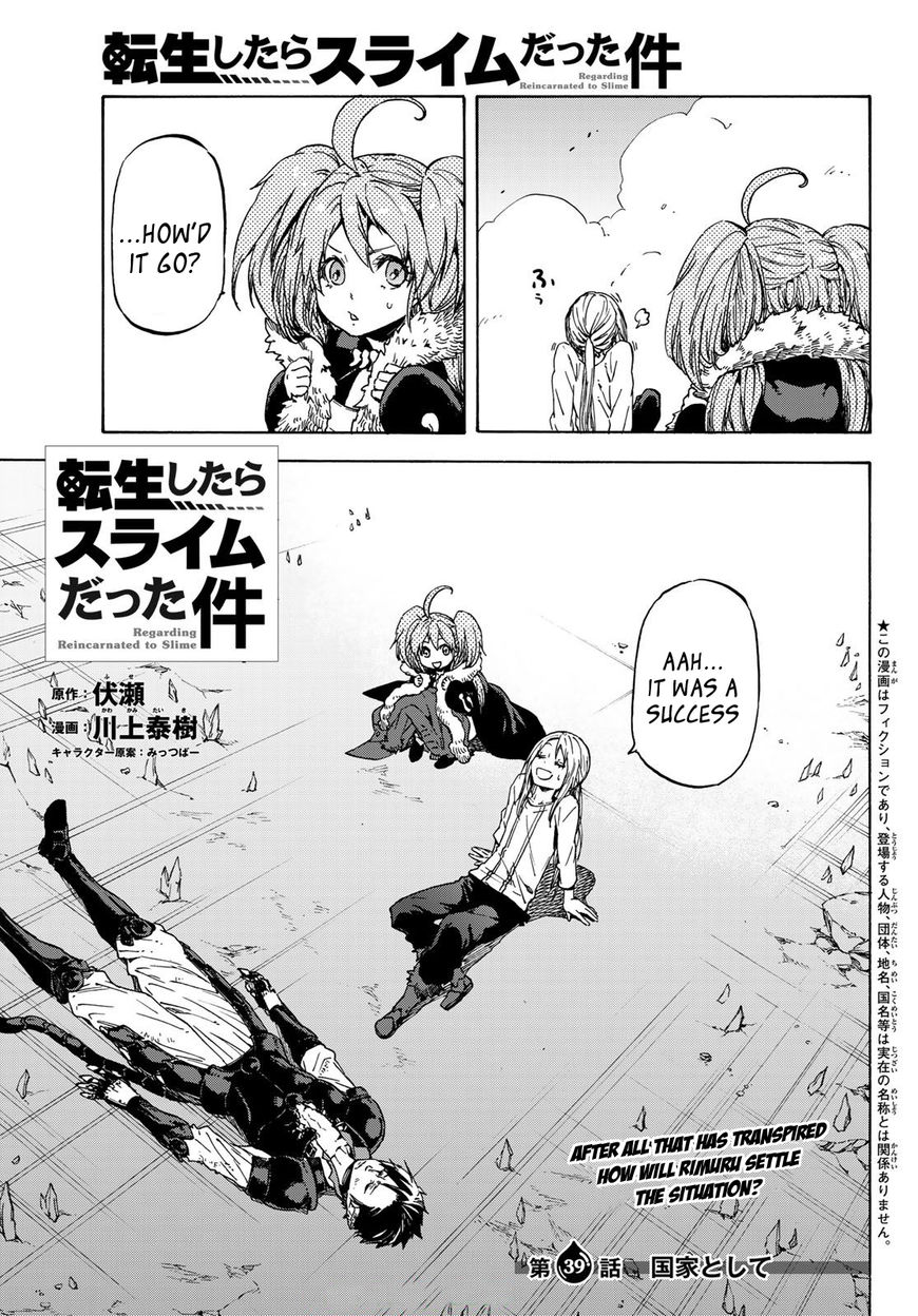 Read That Time I Got Reincarnated as a Slime EN Manga Online
