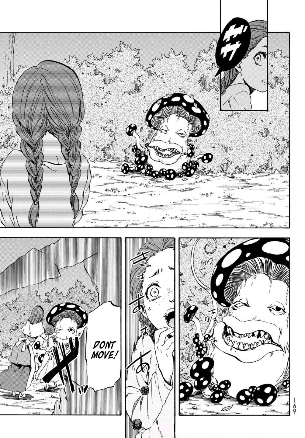 Read That Time I Got Reincarnated as a Slime EN Manga Online
