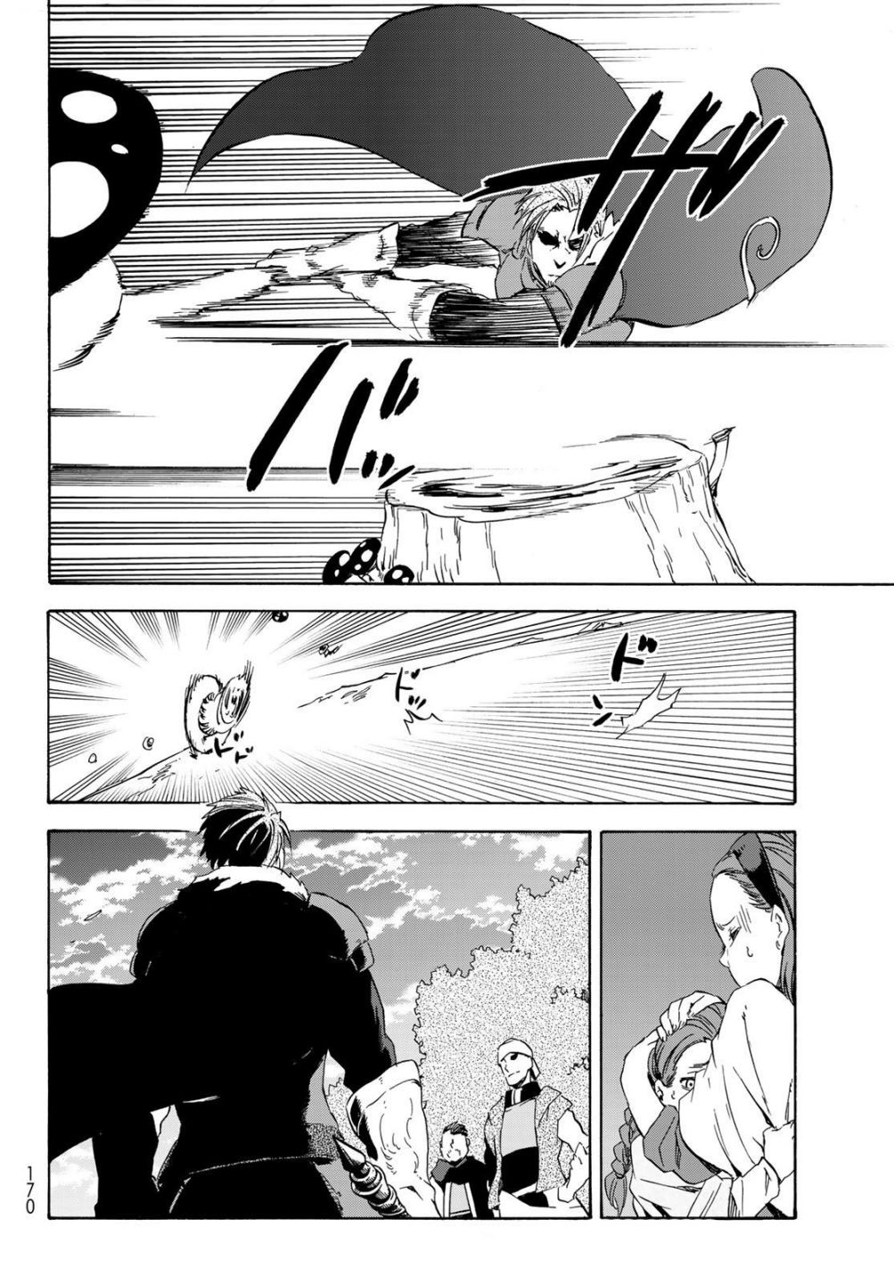 Read That Time I Got Reincarnated as a Slime EN Manga Online