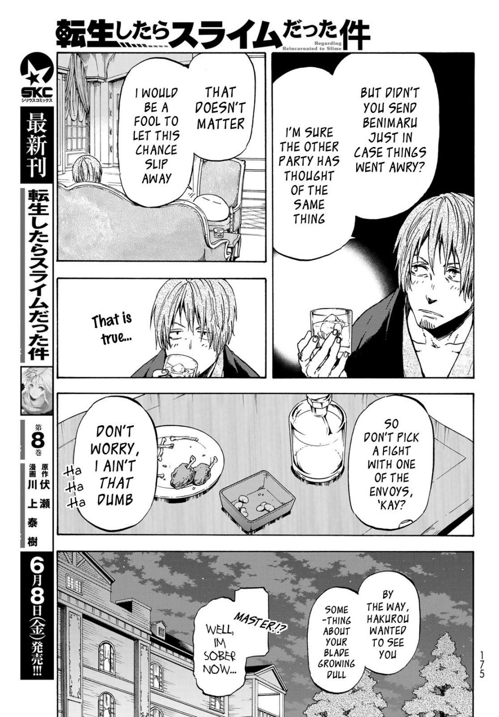 Read That Time I Got Reincarnated as a Slime EN Manga Online