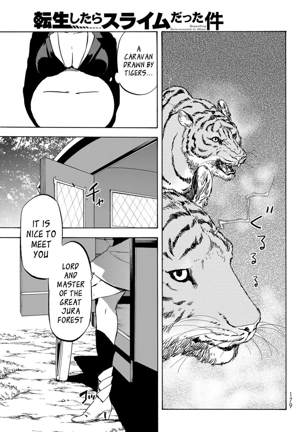 Read That Time I Got Reincarnated as a Slime EN Manga Online