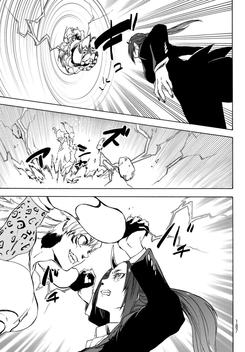 Read That Time I Got Reincarnated as a Slime EN Manga Online
