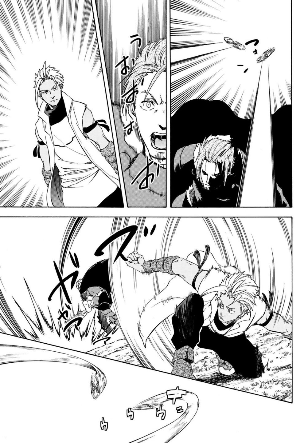 Read That Time I Got Reincarnated as a Slime EN Manga Online