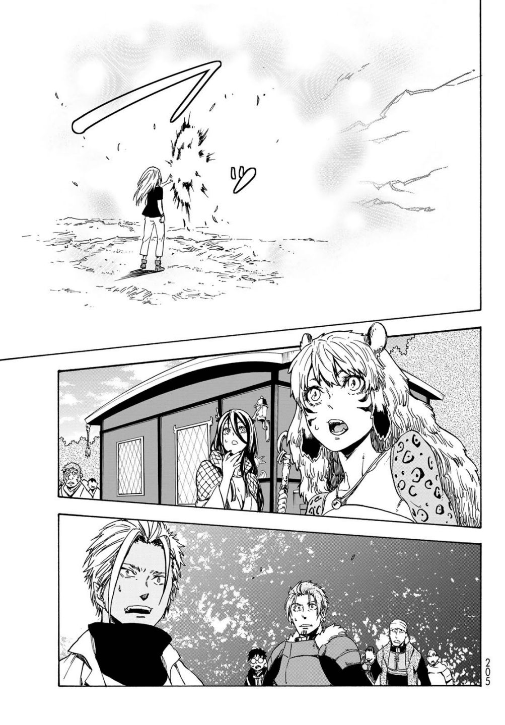 Read That Time I Got Reincarnated as a Slime EN Manga Online