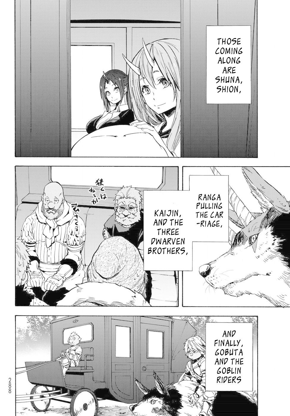 Read That Time I Got Reincarnated as a Slime EN Manga Online