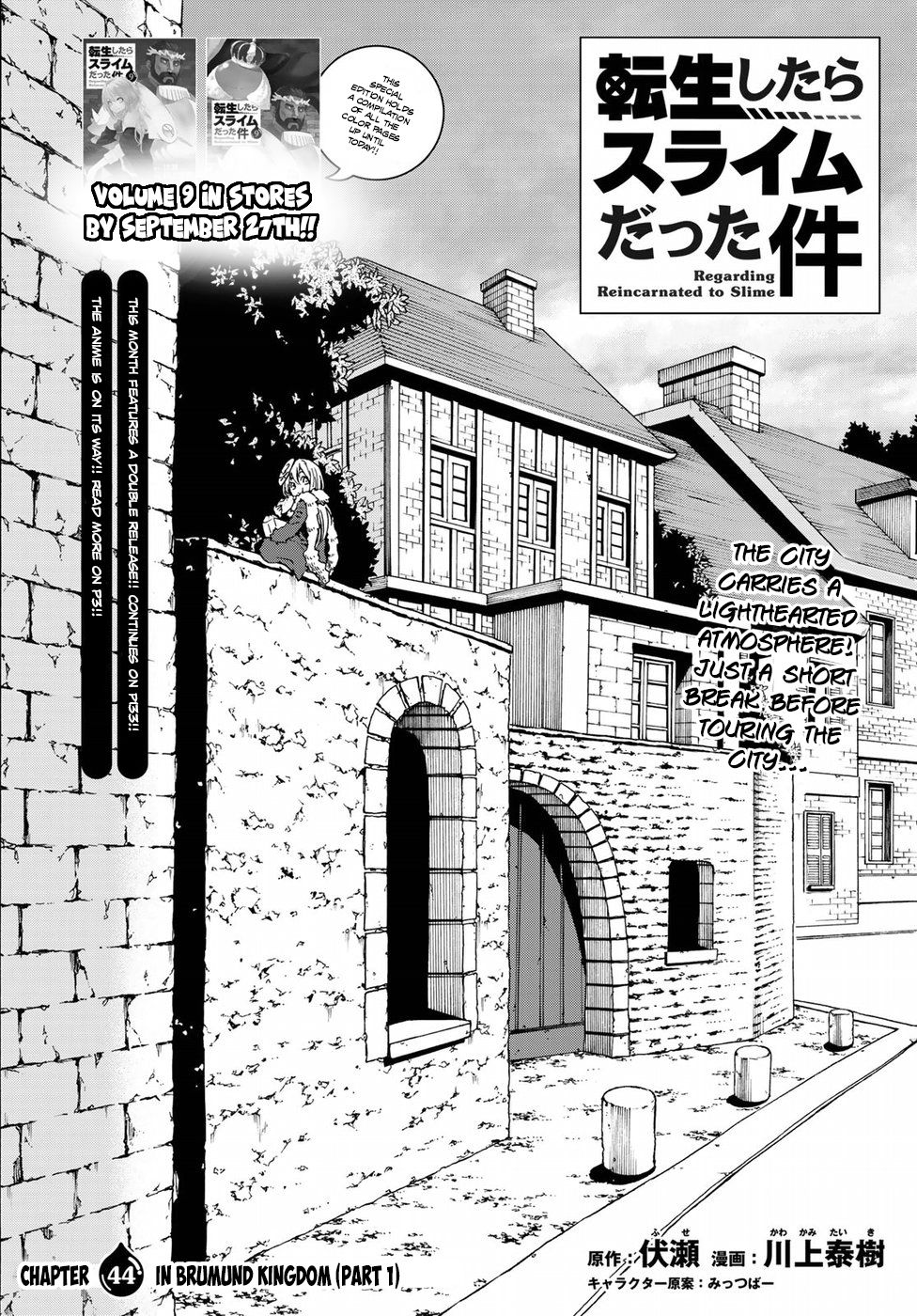 Read That Time I Got Reincarnated as a Slime EN Manga Online