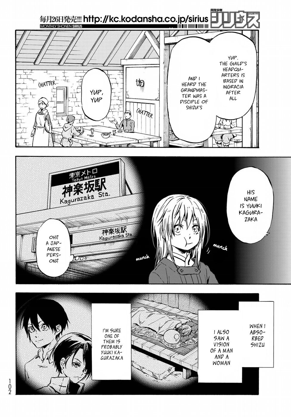 Read That Time I Got Reincarnated as a Slime EN Manga Online