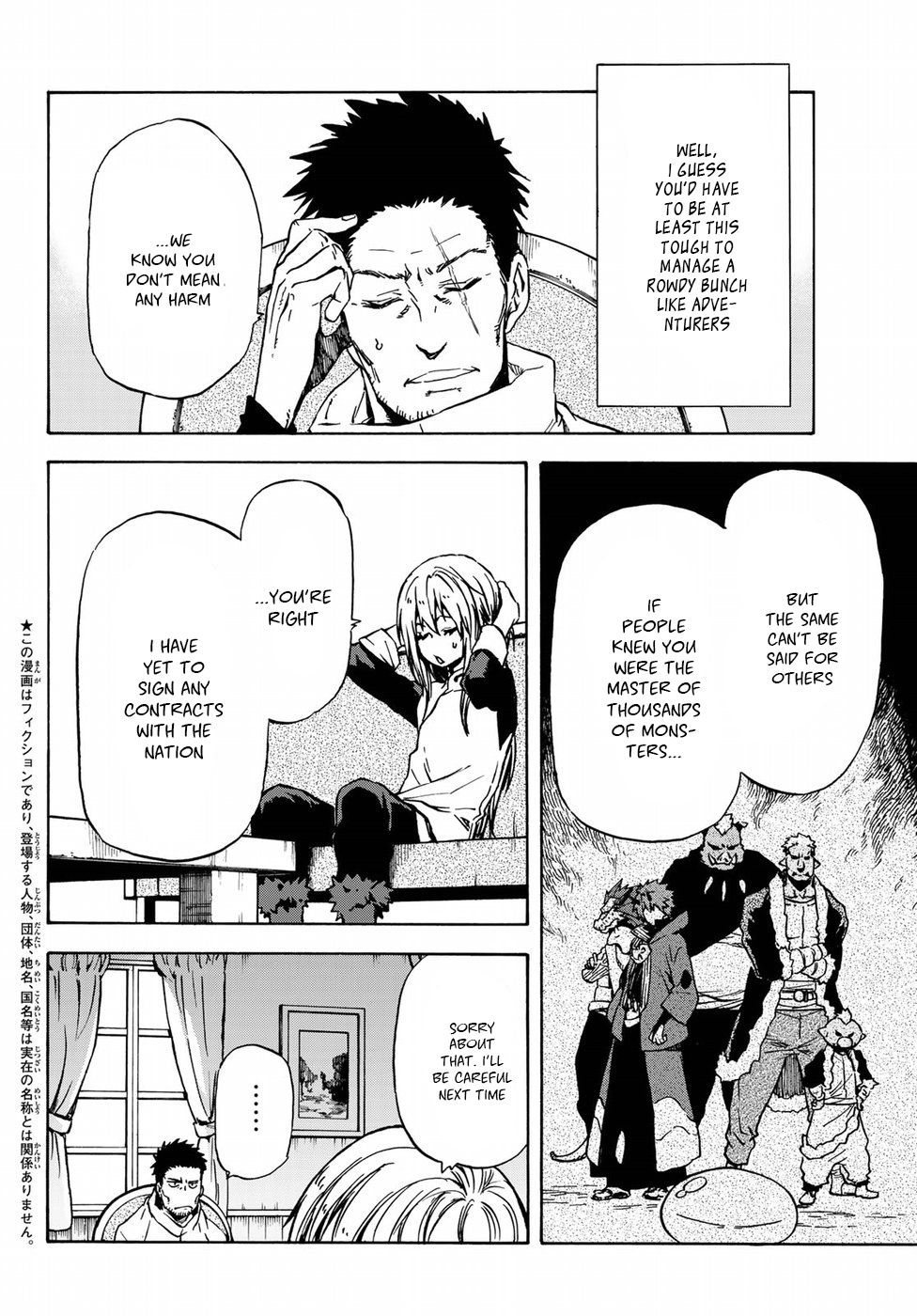 Read That Time I Got Reincarnated as a Slime EN Manga Online
