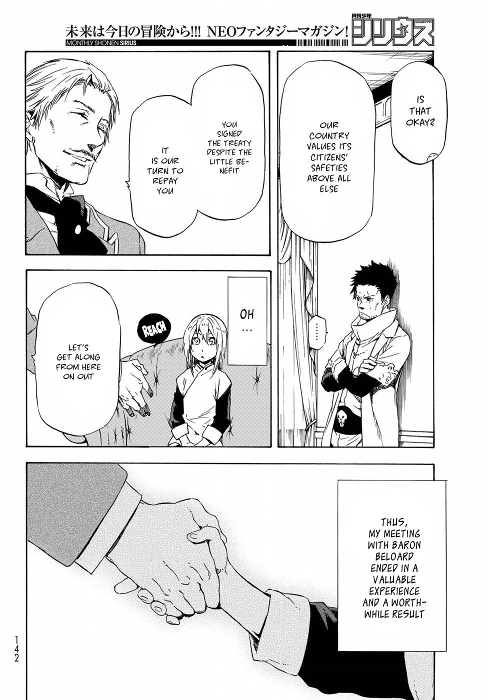 Read That Time I Got Reincarnated as a Slime EN Manga Online