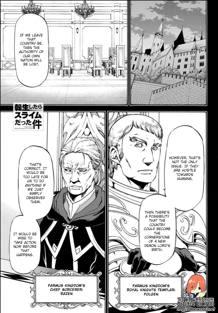 Read That Time I Got Reincarnated as a Slime EN Manga Online