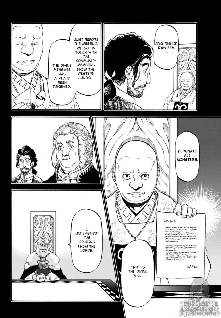Read That Time I Got Reincarnated as a Slime EN Manga Online