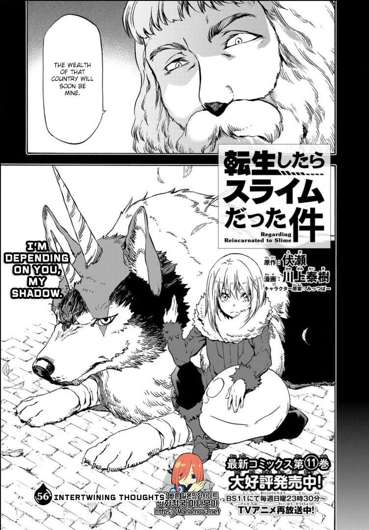 Read That Time I Got Reincarnated as a Slime EN Manga Online