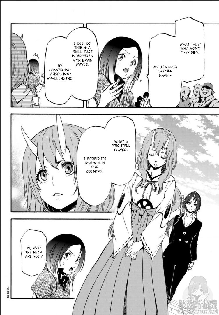 Read That Time I Got Reincarnated as a Slime EN Manga Online