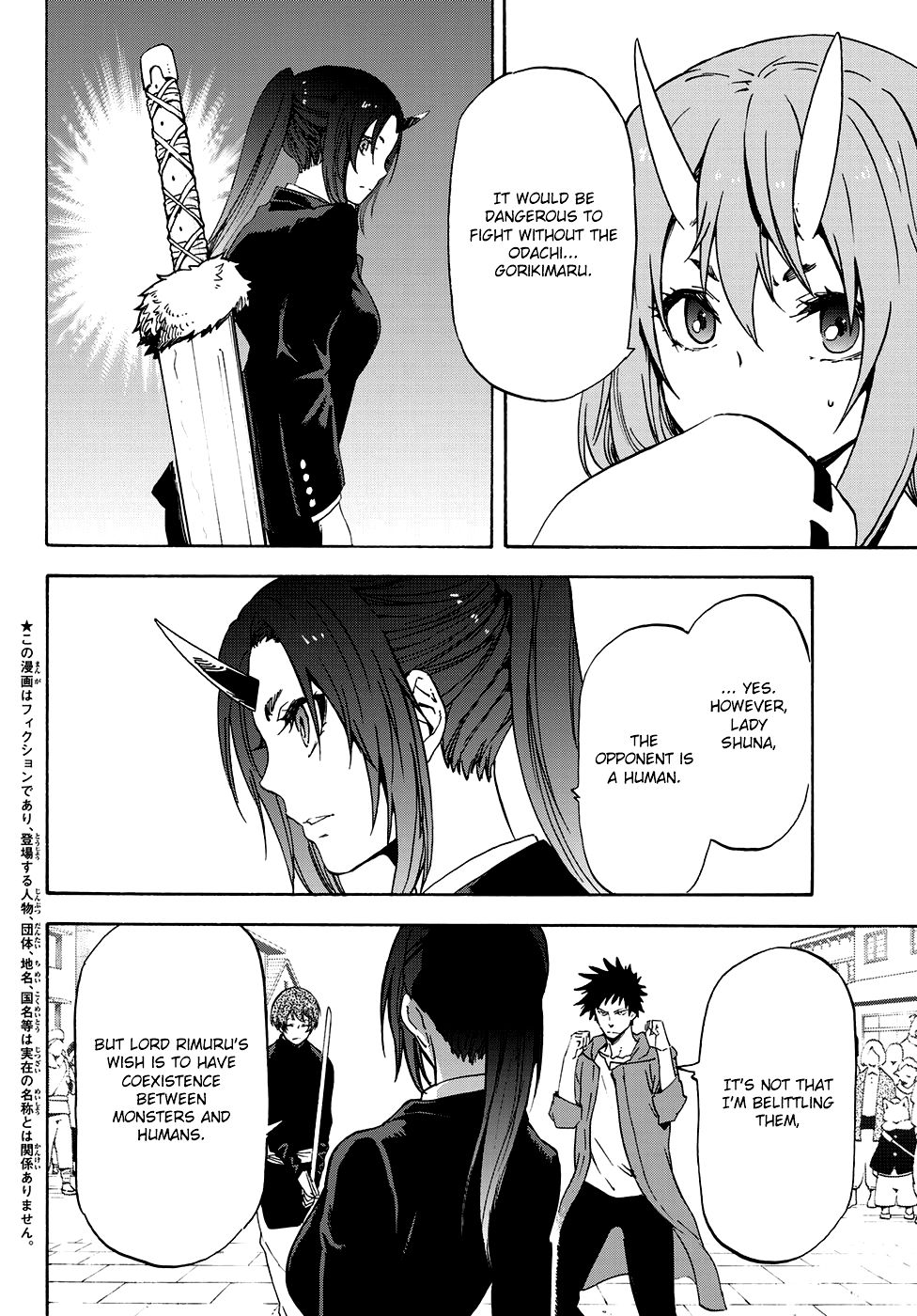 Read That Time I Got Reincarnated as a Slime EN Manga Online