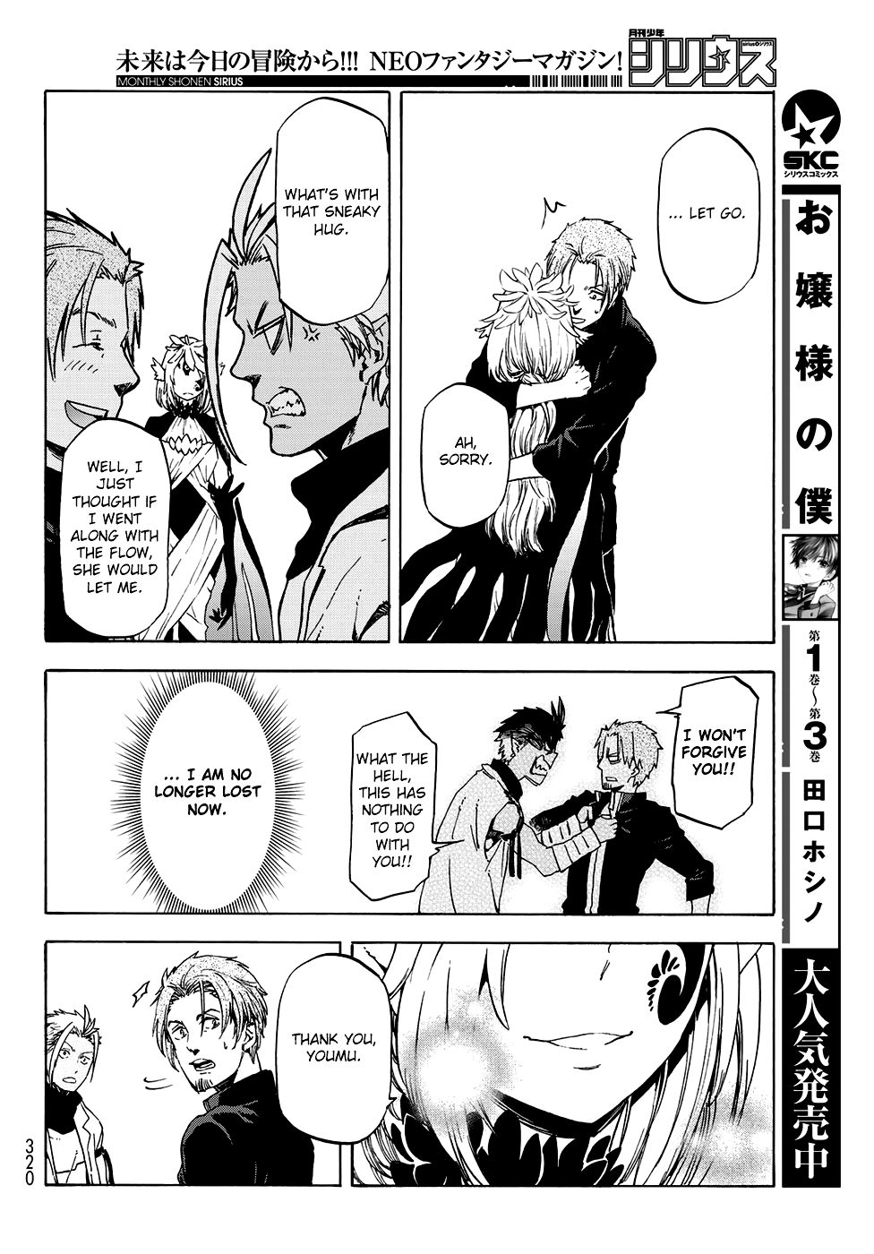 Read That Time I Got Reincarnated as a Slime EN Manga Online