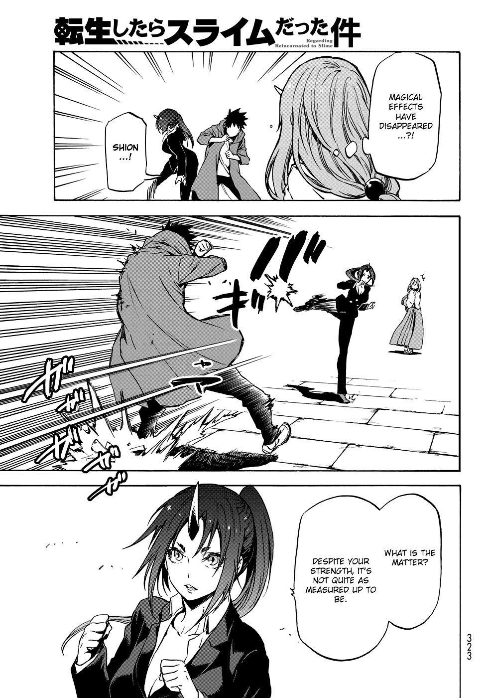 Read That Time I Got Reincarnated as a Slime EN Manga Online